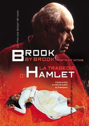 La Tragédie d'Hamlet