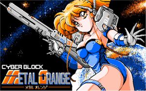 Cyber Block Metal Orange EX