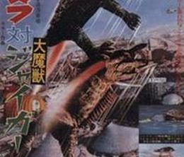 image-https://media.senscritique.com/media/000004162199/0/gamera_vs_jiger.jpg