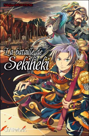 La Bataille de Sekiheki