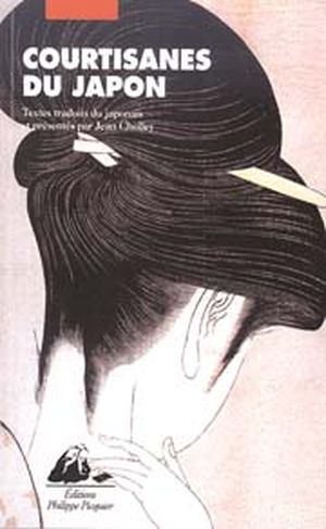 Courtisanes du japon