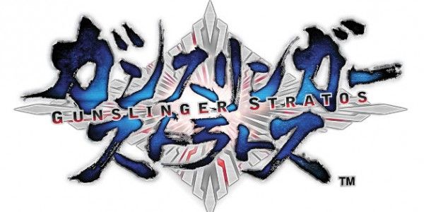 Gunslinger Stratos