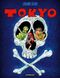 Tokyo, tome 1