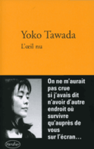 L'Oeil Nu