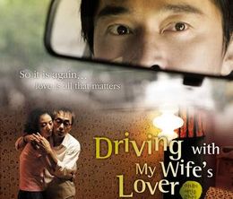 image-https://media.senscritique.com/media/000004202447/0/driving_with_my_wife_s_lover.jpg