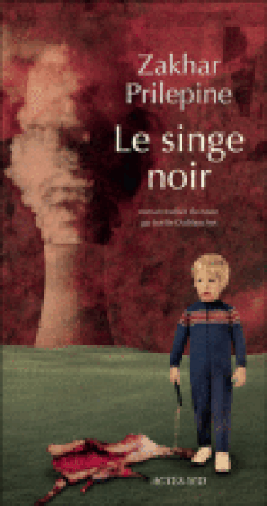 Le singe noir