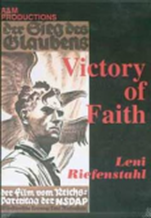 La Victoire de la foi