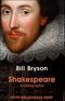 Shakespeare antibiographie