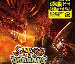 image-https://media.senscritique.com/media/000004247164/0/samurai_dragons.png