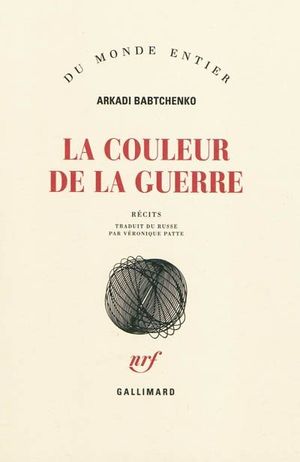 La couleur de la guerre