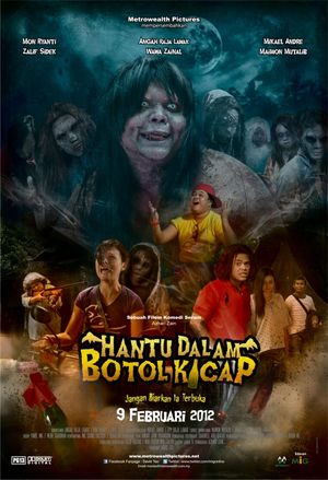 Hantu dalam botol kicap