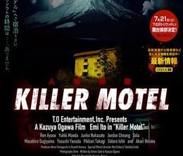 image-https://media.senscritique.com/media/000004251051/0/killer_motel.jpg