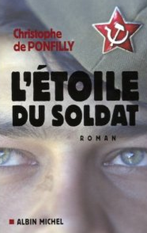 L'Étoile du soldat