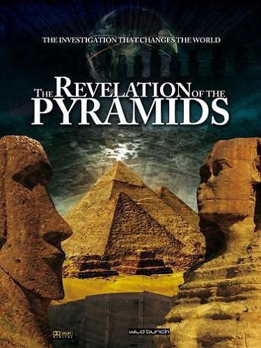 gypte - la revelation des pyramides