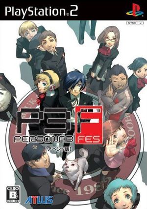 Shin Megami Tensei: Persona 3 FES - Append Disc