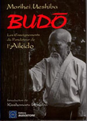 Budō