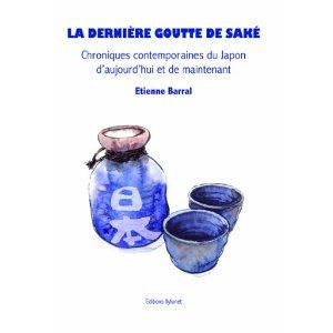 La dernière goutte de saké