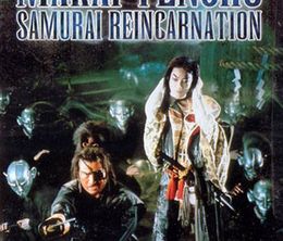 image-https://media.senscritique.com/media/000004276926/0/samurai_reincarnation.jpg