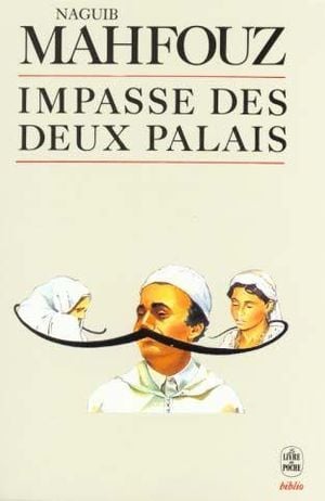 Impasse des deux palais