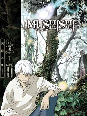 Top 5 de vos animes préférées Mushishi