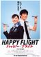 Happy Flight