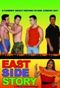 East Side Story