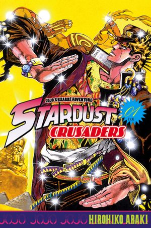 Stardust Crusaders - JoJo's Bizarre Adventure, saga 3