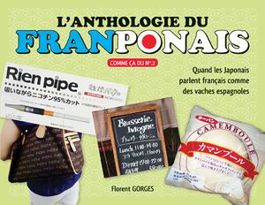 L’Anthologie du franponais Vol.2