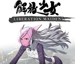 image-https://media.senscritique.com/media/000004369858/0/liberation_maiden.png