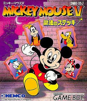 Mickey Mouse V : Les Bâtons Magiques !