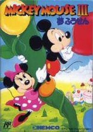 Mickey Mouse III: Dream Balloon