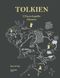 Tolkien - L'Encyclopédie illustrée