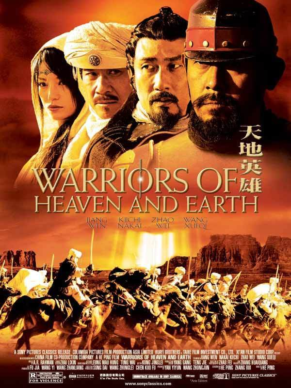 Les Guerriers De L'empire Céleste Streaming Les Guerriers de l'empire céleste - Film (2003) - SensCritique
