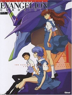 The Essential Evangelion Chronicle Side A