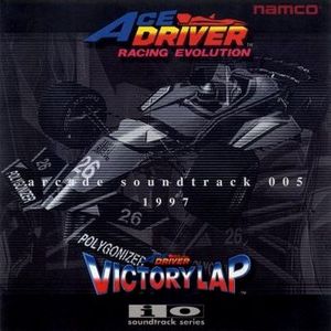 Ace Driver: Victory Lap