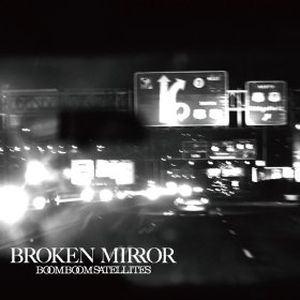 BROKEN MIRROR (Single)