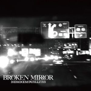 BROKEN MIRROR -THE LOWBROWS REMIX–