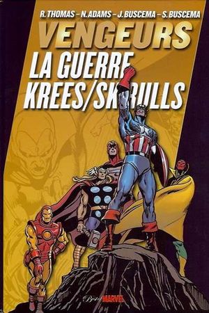 Vengeurs : La Guerre Krees/Skrulls
