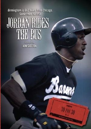 ESPN 30 for 30 : Jordan Rides the Bus