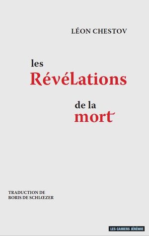 Les Révélations de la mort