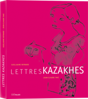 Lettres kazakhes