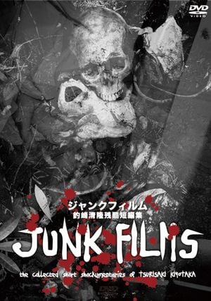 Junk Films