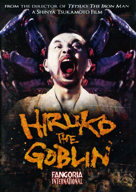 Hiruko_the_Goblin.png