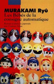 Couverture Les Bébés de la consigne automatique Couverture Les Bébés de la consigne automatique