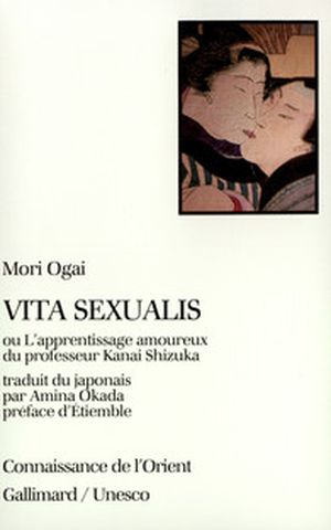 Vita Sexualis