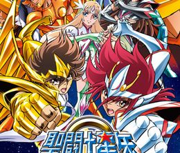 image-https://media.senscritique.com/media/000004432900/0/Saint_Seiya_Omega_Ultimate_Cosmo.jpg