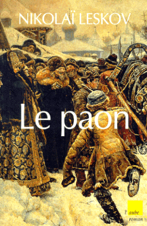 Le paon