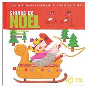 Signes de Noel