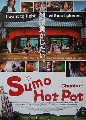 Sumo Hot Pot