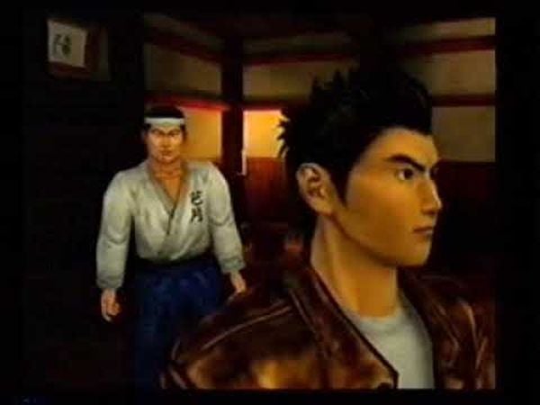 Shenmue